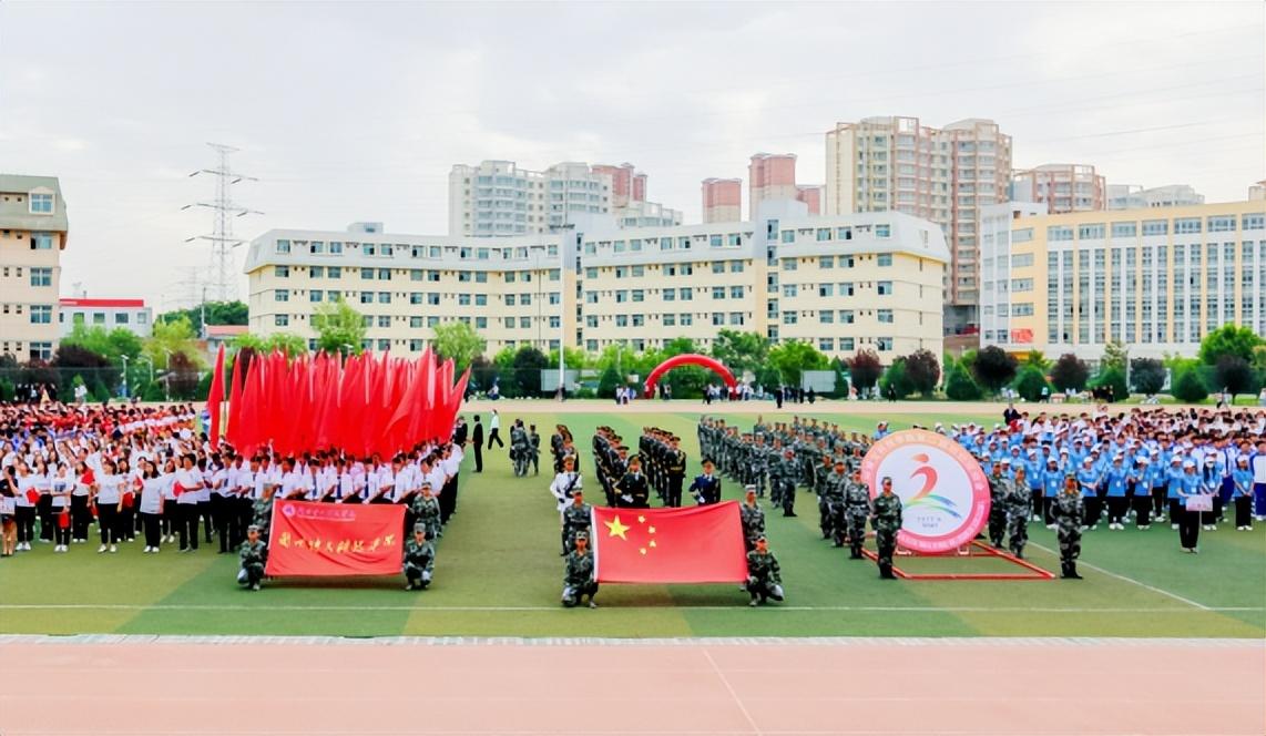 博文学院陈玲最新消息及跟进陈玲资讯的步骤指南