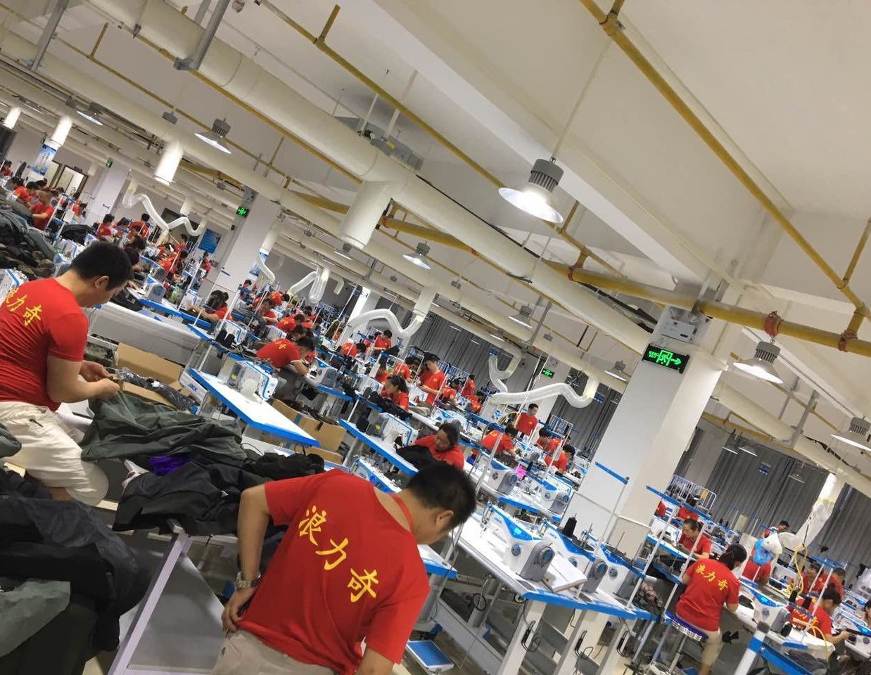 武汉服装厂最新招聘信息，科技引领时尚革新，未来职业触手可及