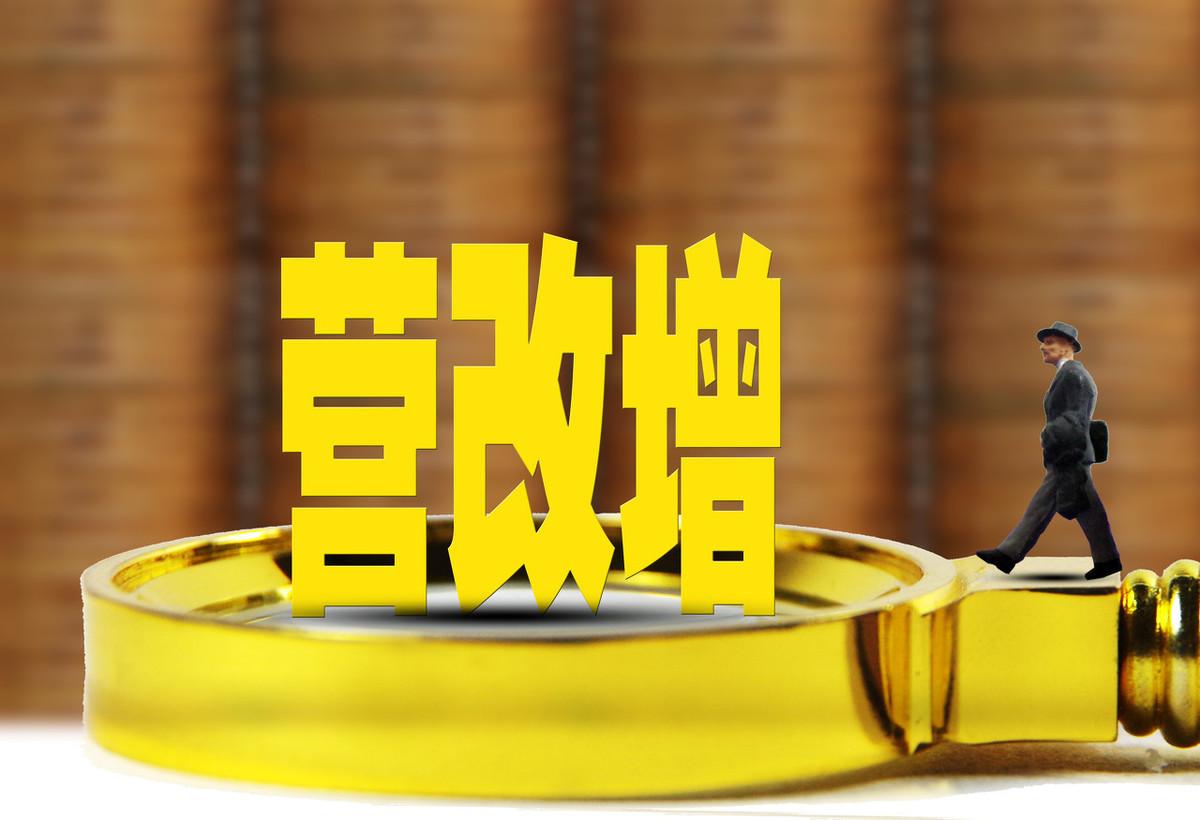 文化艺术交流与策划 第19页