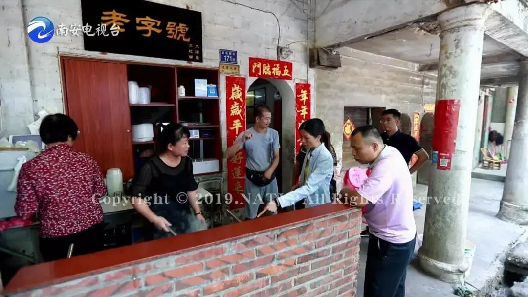 永泰县柯金如最新新闻，小巷特色小店探秘