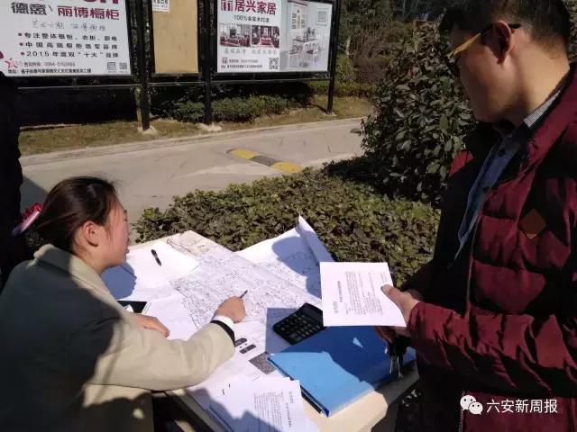 六安海心沙最新房价概览，市场趋势与概述