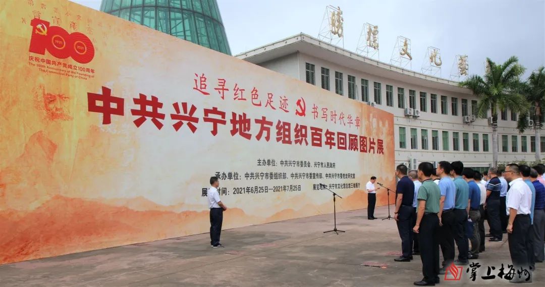 普宁市委书记最新动态，励志前行，展现自信与成就感
