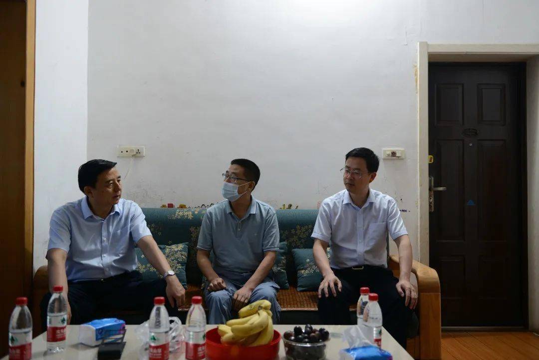 文化艺术交流与策划 第17页
