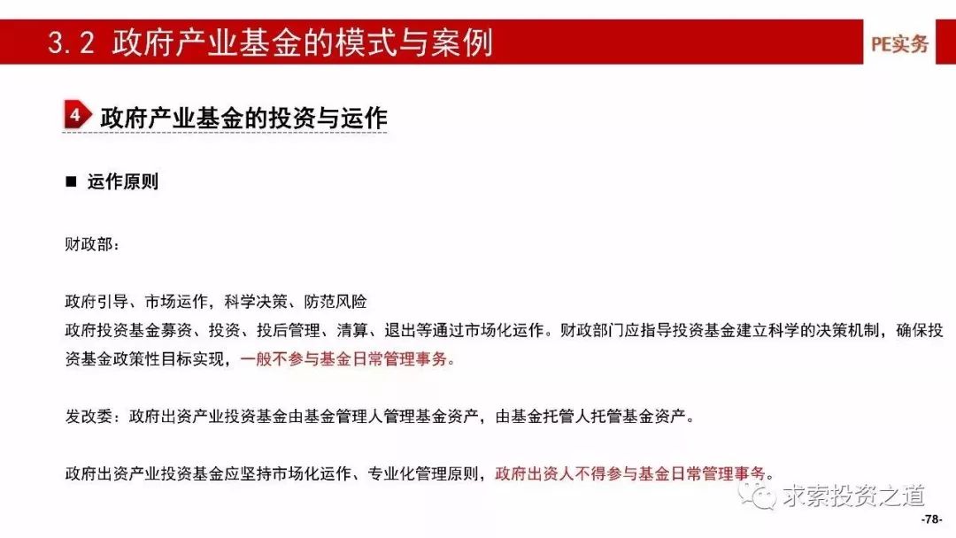 安陆本地最新招聘信息汇总，深度分析与个人视角观察