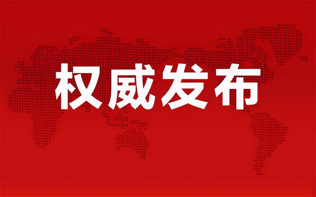 简阳市新星乡最新消息与发展资讯获取与利用步骤指南