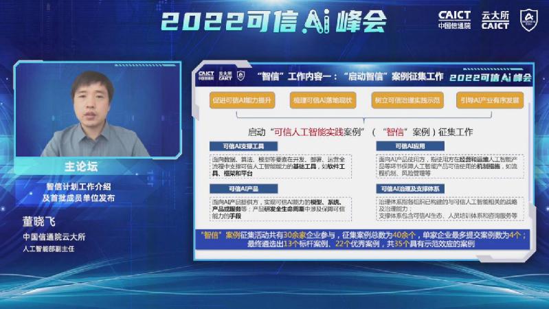 信通云最新版本下载,信通云最新版本下载，轻松驾驭云端办公新体验