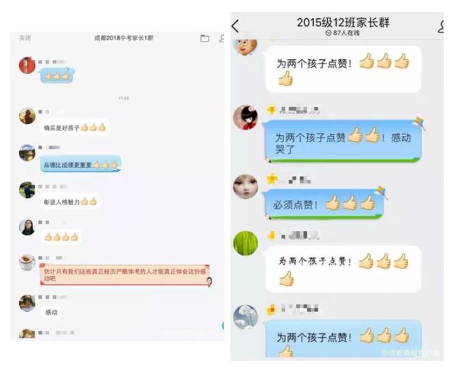 运满满官网最新版本，友情与温馨的每日趣事分享平台