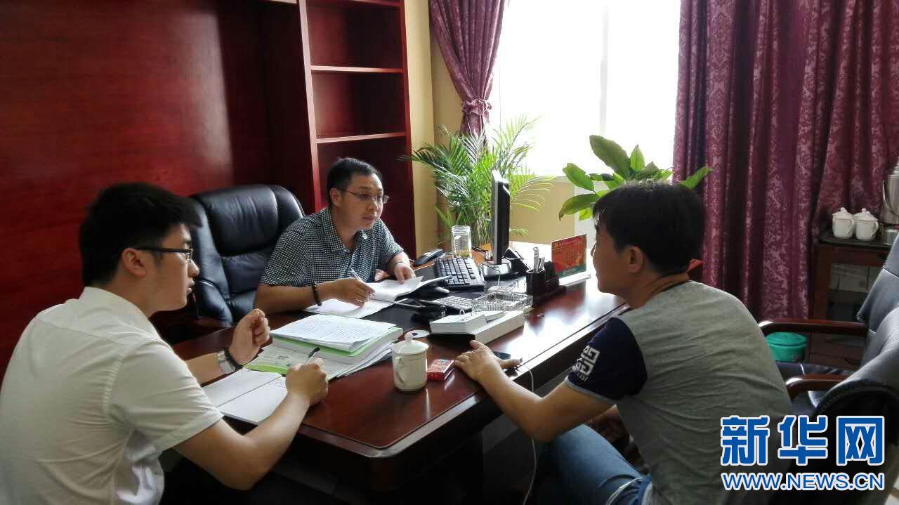 吉安市公路局重塑领导团队，开启新篇章的任免动态