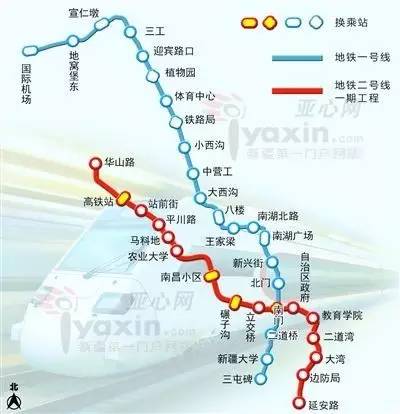 乌鲁木齐地铁4号线最新动态更新