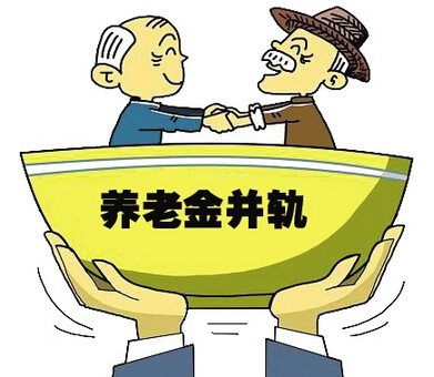 浙江退休金上调最新动态与心灵之旅，自然美景中的宁静重拾
