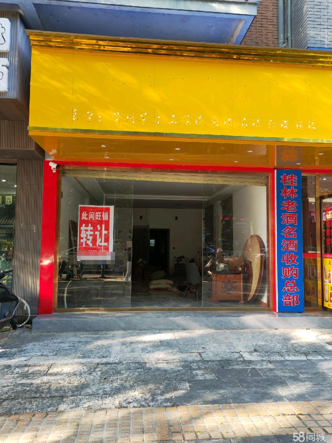 桂林市门面出租最新消息揭秘🌟