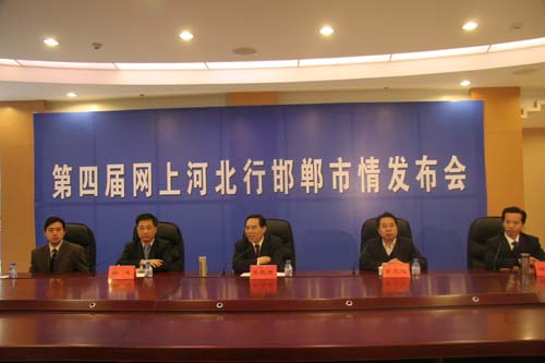 河北省邯郸市最新动态，城市变迁中的学习与自信成就展