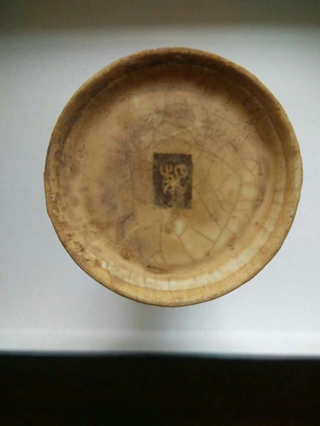 五代柴窑最新研究成果，科技典范引领未来陶瓷艺术新篇章