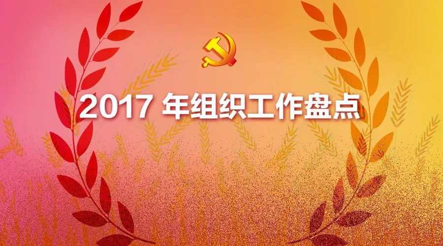 迎接学习变革的曙光，最新一期等着我2017