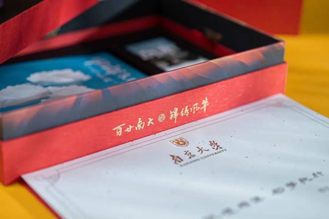 南大干线规划最新消息,南大干线规划最新消息，时代的脉搏与城市的脉动