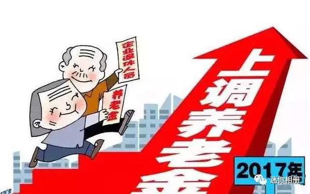 心灵与自然
