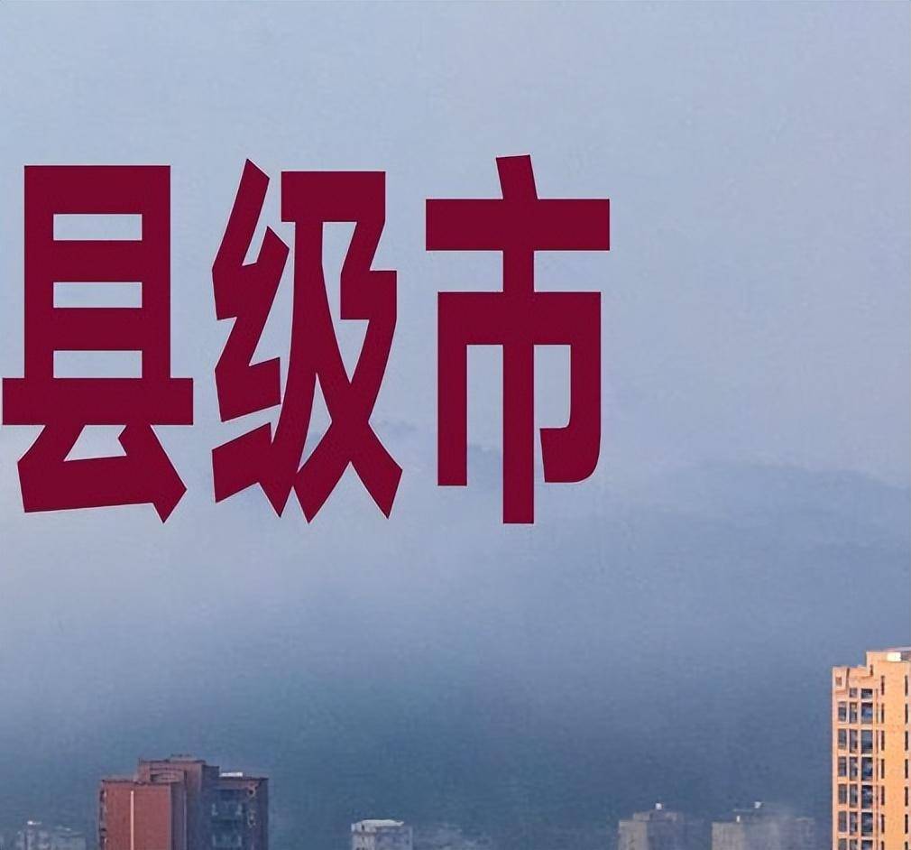 长葛撤县划区最新动态，最新消息揭秘📢🌆